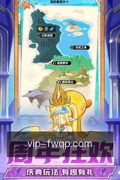 名家咨询